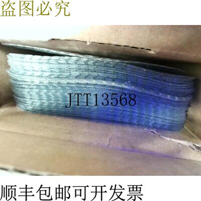 供应Uline S-6015 3 x 5厘米 - 50厘米 -