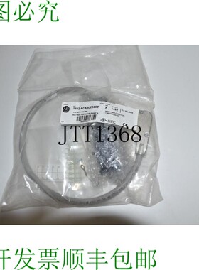 原装供应电缆预电缆 Allen-Bradley 1492-ACABLE005Z 系列 A -  R