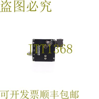 供应安士能 TZ1LE024SR11