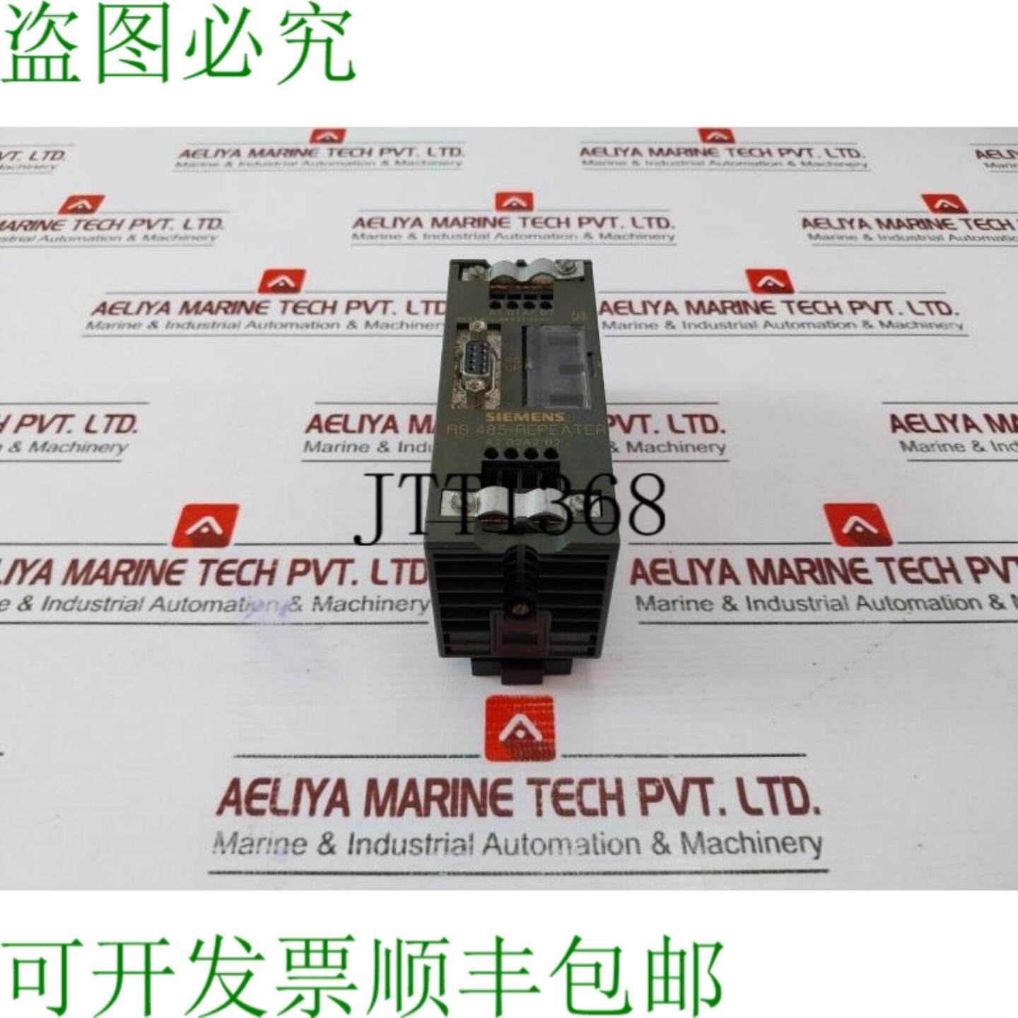 供应1P 6ES7 972-0AA01-0XA0 Simatic DP RS485中继器用于