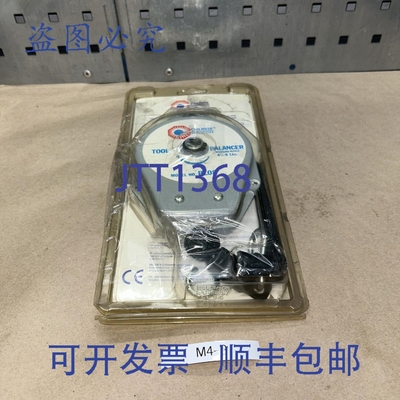 原装供应COILHOSE 气动工具平衡器，范围 4 1/2-8 磅。型号:BL08