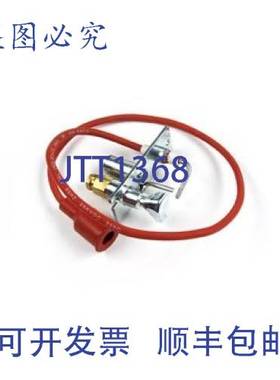 原装供应REZNOR 41775 5x5x2