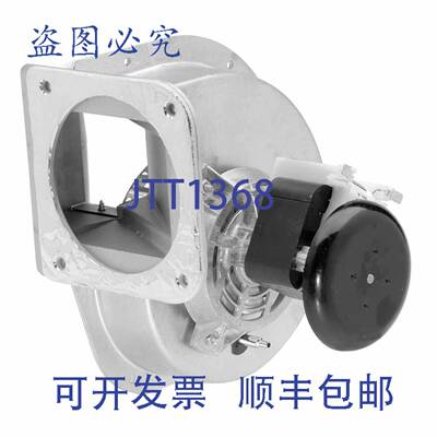 原装供应Fasco A229 通风诱导电机 1/25 马力 3000 RPM 115 VAC