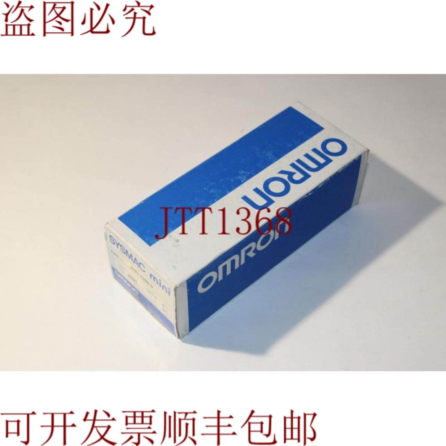 供应SK20-C2DR-D 嵌入式式逻辑控制器