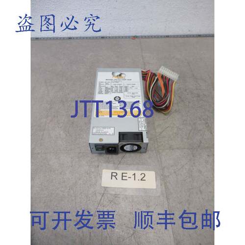 原装供应Nipron Pc1u-150p-x2k 电源输入电 100-240v 输出直流电