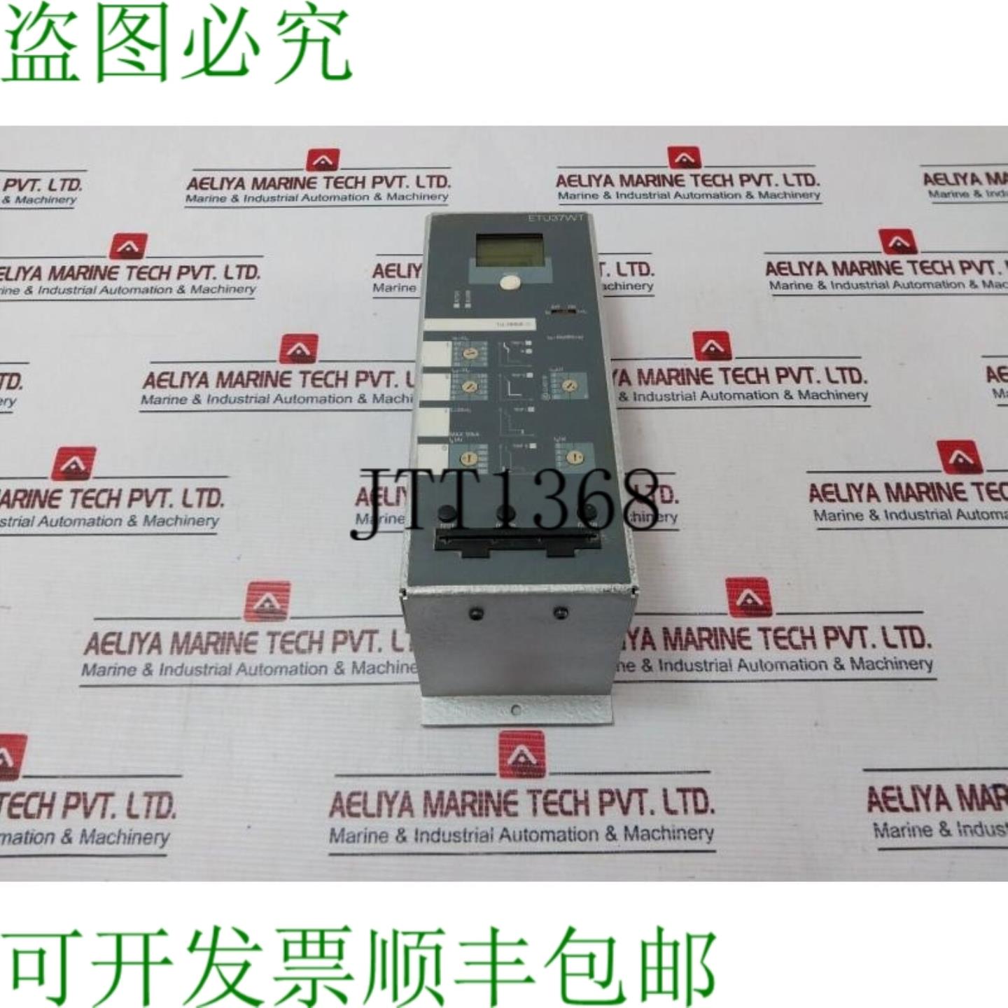 供应ETU37WT Sopra Corrente Rilascio 3WT9841-5AB00