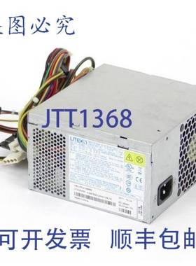 原装供应联想 41A9665 电源 280W 4Lbs 10