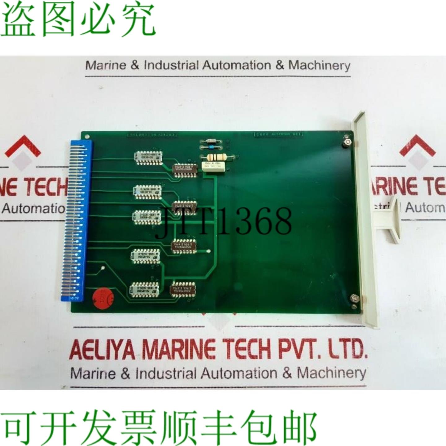 供应Cgee alsthom Scl 203 50-724203 PCB 卡特