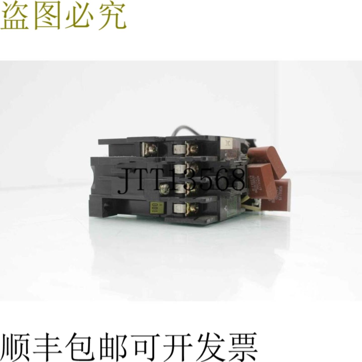 供应三菱 S-K11 接触器 TH-K12AB 接触器额定电流 17-25A