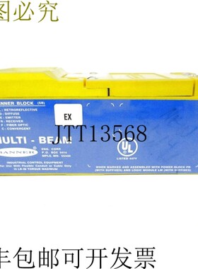 原装供应旗帜工程 SBEX NSNP