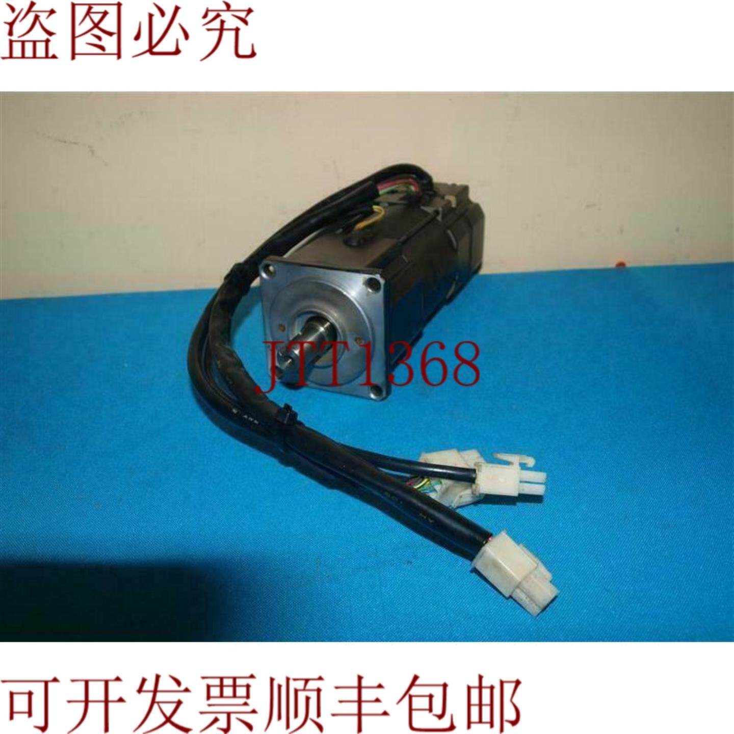 供应CSM-04BB2ABT3 直流无刷电机