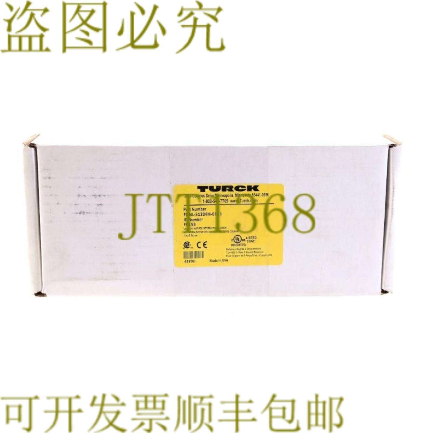 供应图尔克FDNL-S1204H-0153 F0153 FDNLS1204H0153