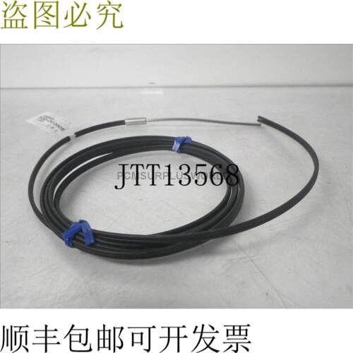 供应E32-DC200B E32DC200B 欧姆