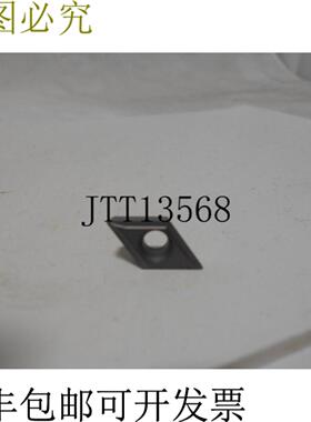 供应肯纳金属 DCMT3251LF K68 硬质合金 Kenloc 旋转刀片2