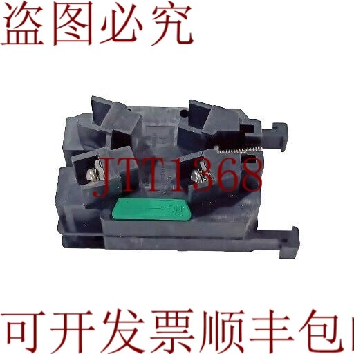 原装供应C3 控制 Prno B300/C600/Q300 接触 Prno 电源弹簧片