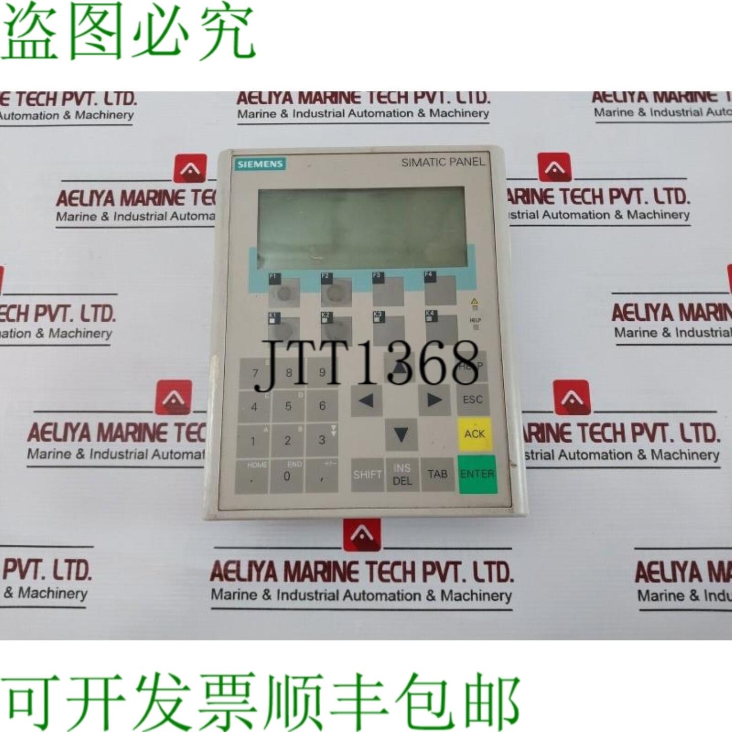 供应6AV6 641-0CA01-0AX1 模拟操作面板 24V 直流 035A