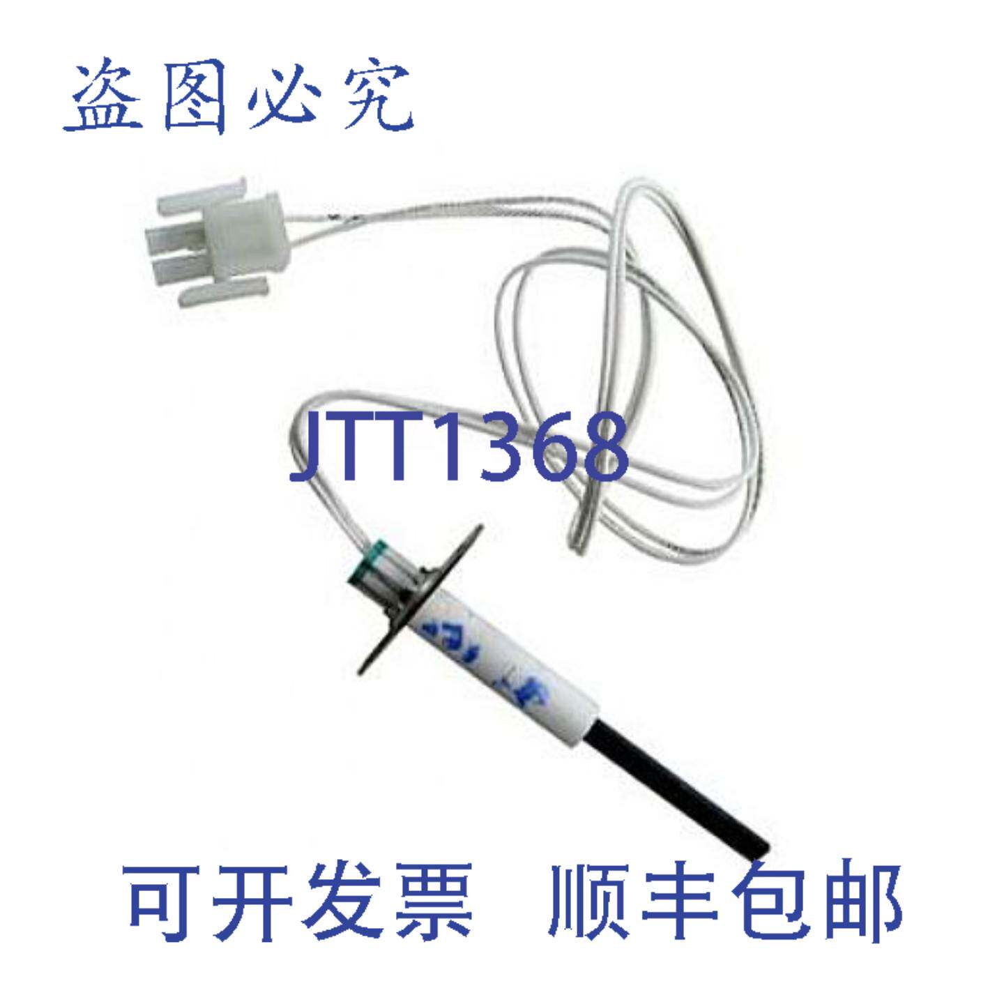 供应Hayward IDXL2IGN1930 氮化硅器 2004 年 9 月后 IDL