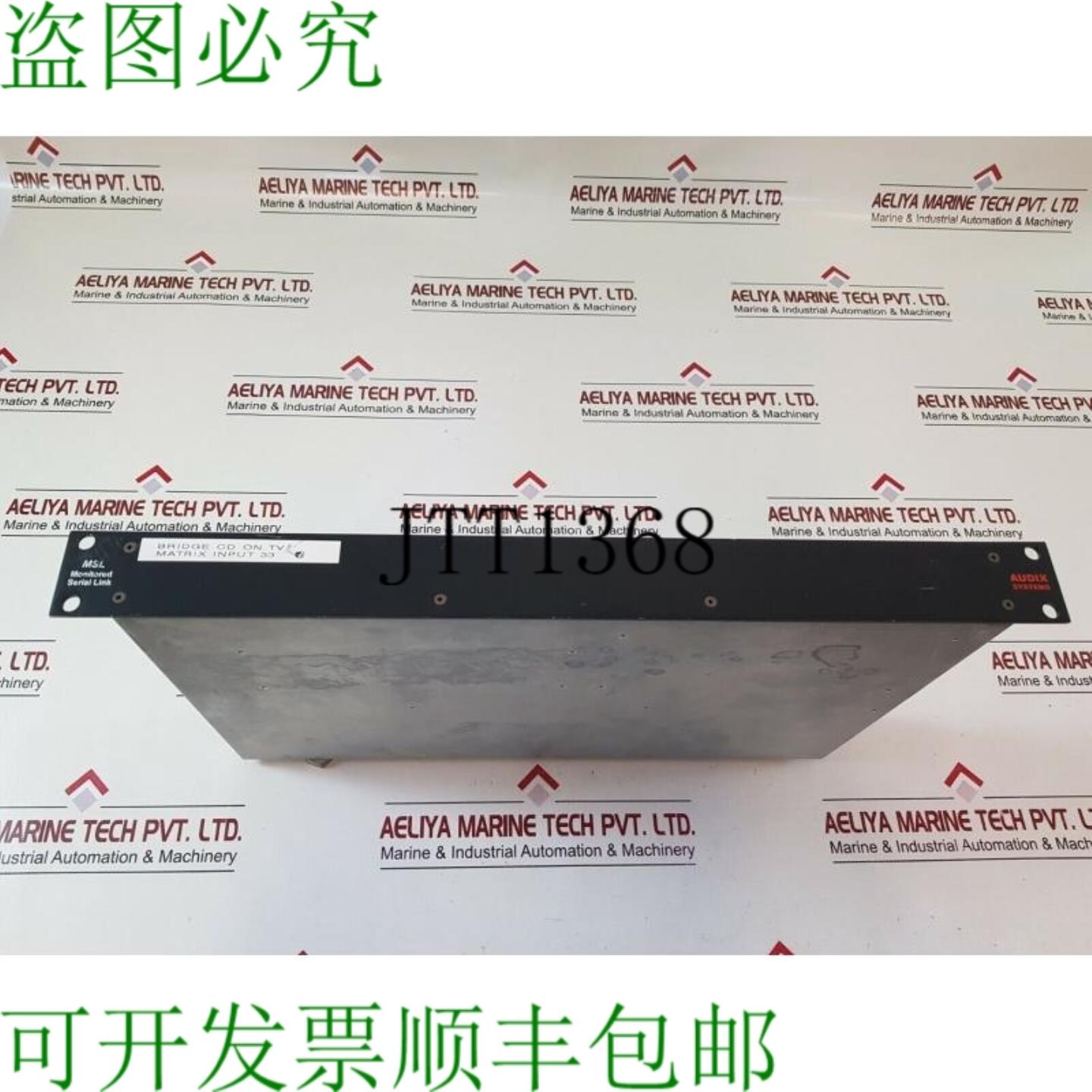 供应Audix 系统 msl1000 集群 tpmsl100