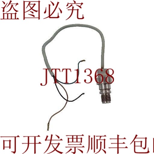 原装供应CONTRINEX DW-AD-603-M10E-620