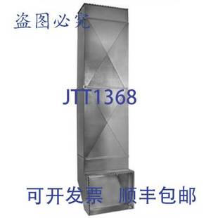 原装供应Southwark Metal Mfg 810 20X10-20X16 回程空投包裹