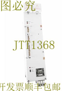 供应海德汉 UM113 325002-03 32500203 挪威克朗