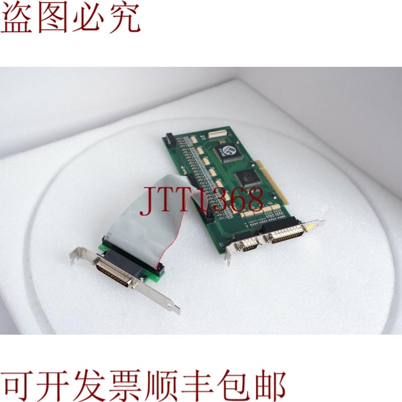 原装供应韩米Autonet AN767PCI