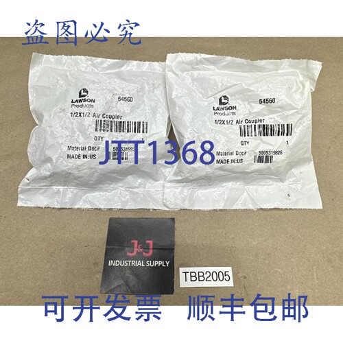 原装供应Lawson Products 54560 1/2 X 1/2 气动接头 || 2 - ！