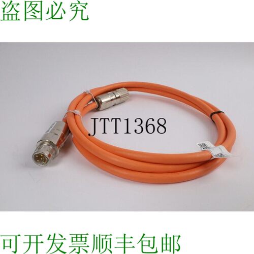 原装供应6FX8002-5DN05-1AC5