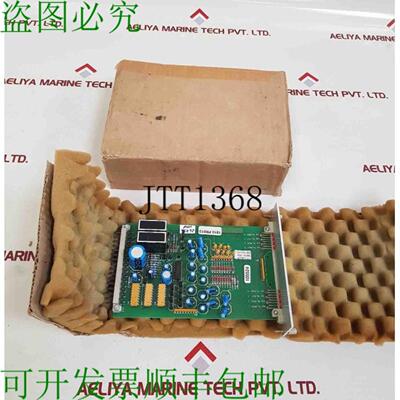 供应NMF SMK02 PCB卡是92052