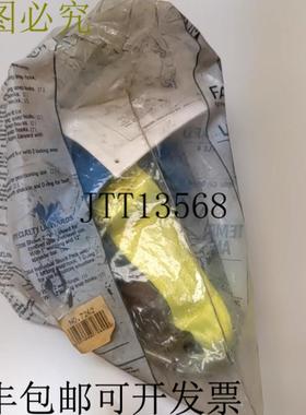 供应Falltech 7262 3M Web Retractor 临时挂绳帽 -