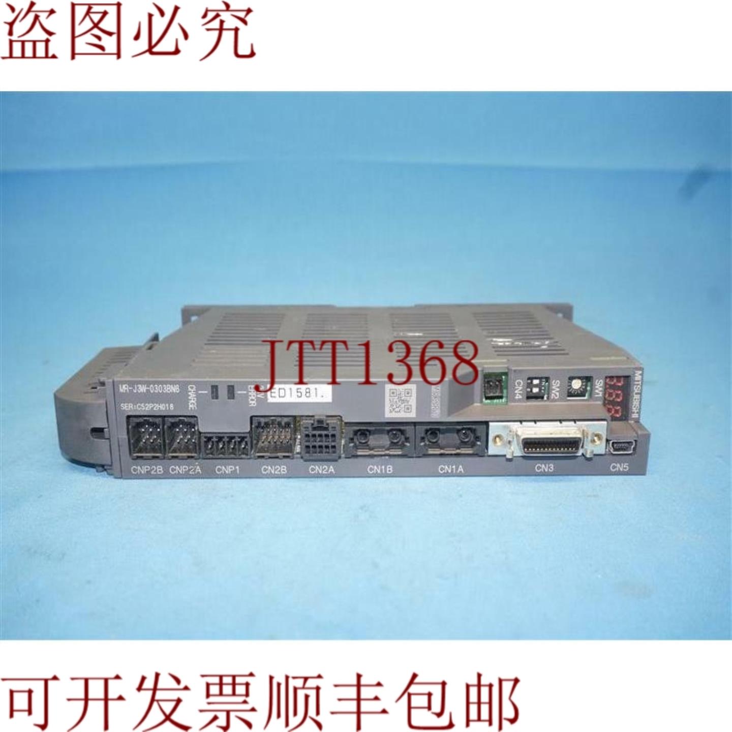 供应三菱 MR-J3W-0303BN6 MRJ3W0303BN6 交流电伺服驱动器带