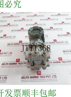 供应横河 Eja120a Dpharp 压力 105-30 V DC