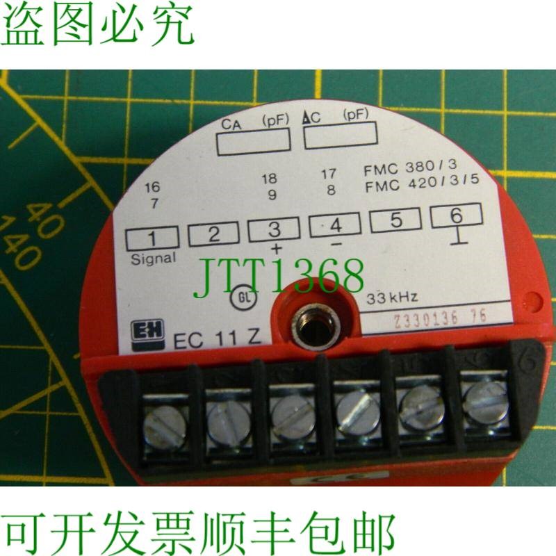 原装供应1x Endress Hauser EC11Z 发送器土壤计 Fmc 380/3 420/3