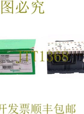 供应 LP2K0910BD 049947