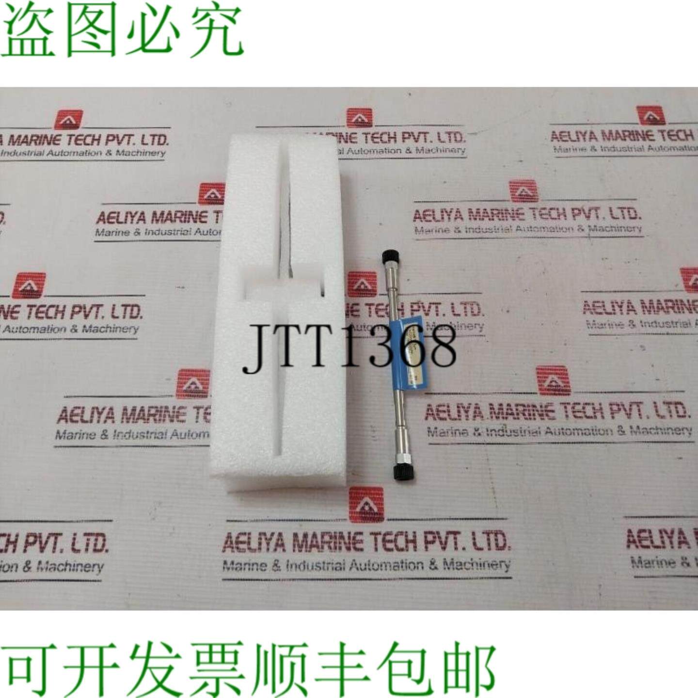 供应Waters 186003735 Atiantis 色谱柱 T3 5μm 21x100mm