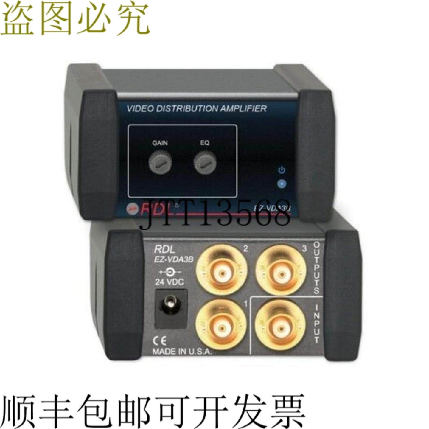 供应RDL EZ-VDA3B 1X3 BNC NTSCPAL 视频分配器