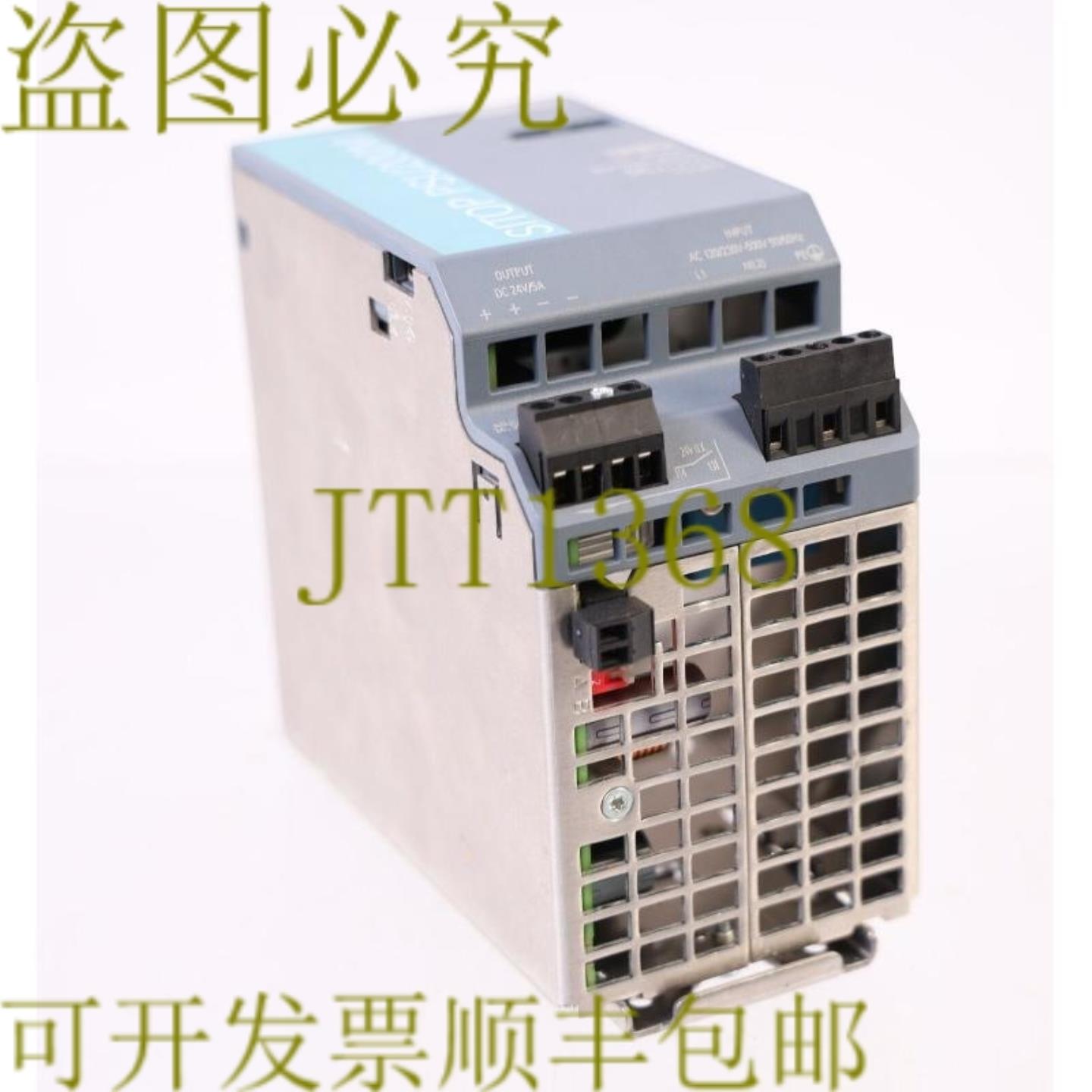 供应6EP1333-3BA10 6EP1333-3BA10 24VDC 5A 电源