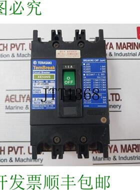 供应寺崎 XE50NS 3颗 15A 660VAC 5060HZ