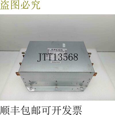 供应TDK爱普科斯 B84143B0320S020 3x 320A530310VAC