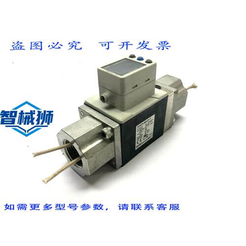 原装供应 PF3W711-N06-BT-F 数字流量开关，大压力 1.0MPa，，2