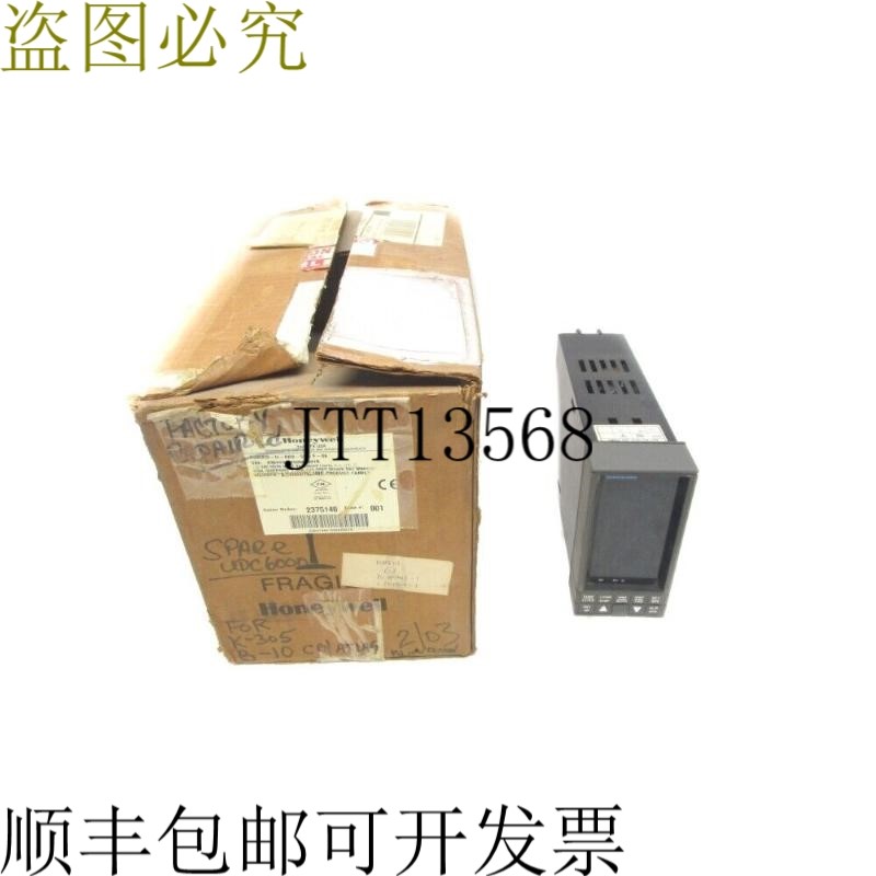 原装供应霍尼韦尔 PC6303-U-0A0-55-F-0E UDC6300