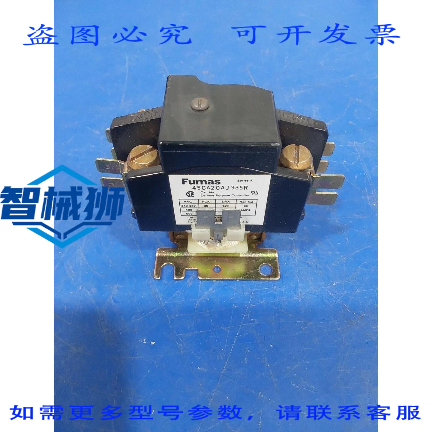 原装供应 FURNAS 45CA20AJ335R 特定用途控制器 KB