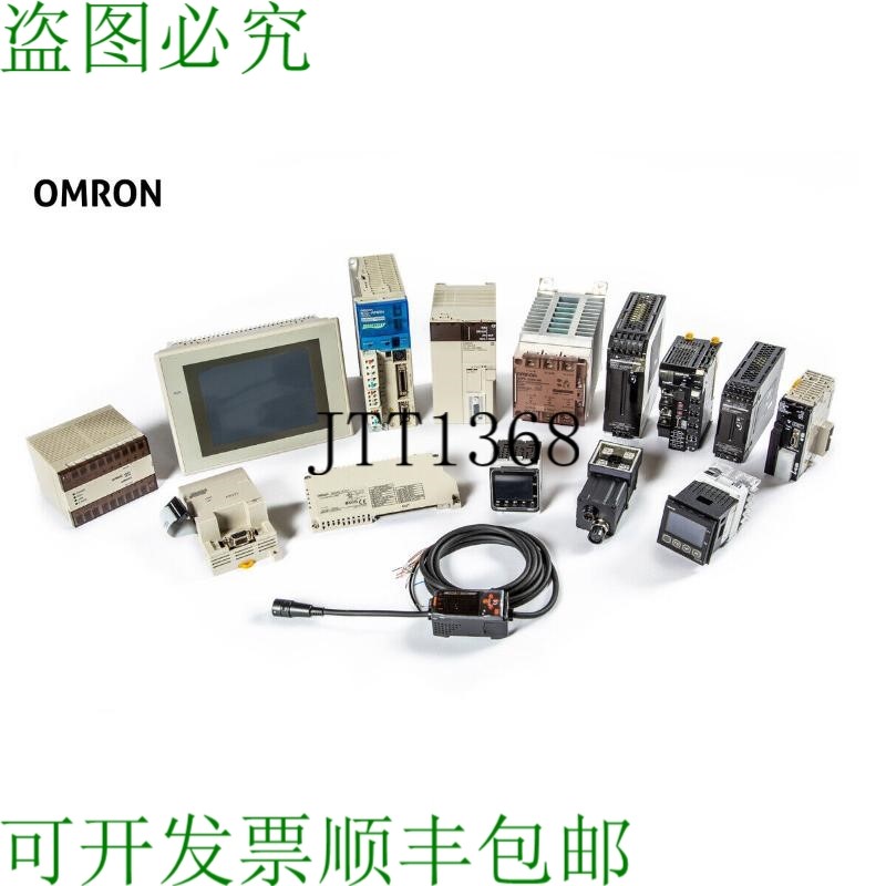 原装供应下载V600-1D-V2
