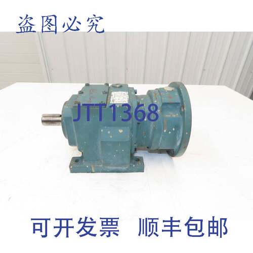 原装供应道奇 HB382CN140TC Quantis 直列变速箱 4.77:1 减速器 5