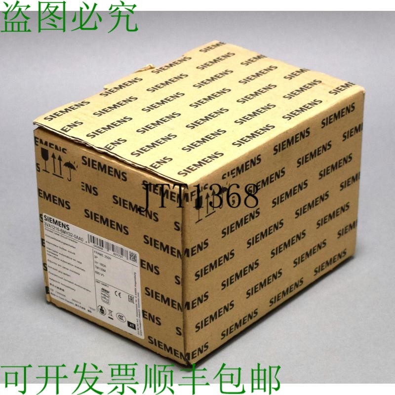 原装供应3VA1216-6MH32-0AA0
