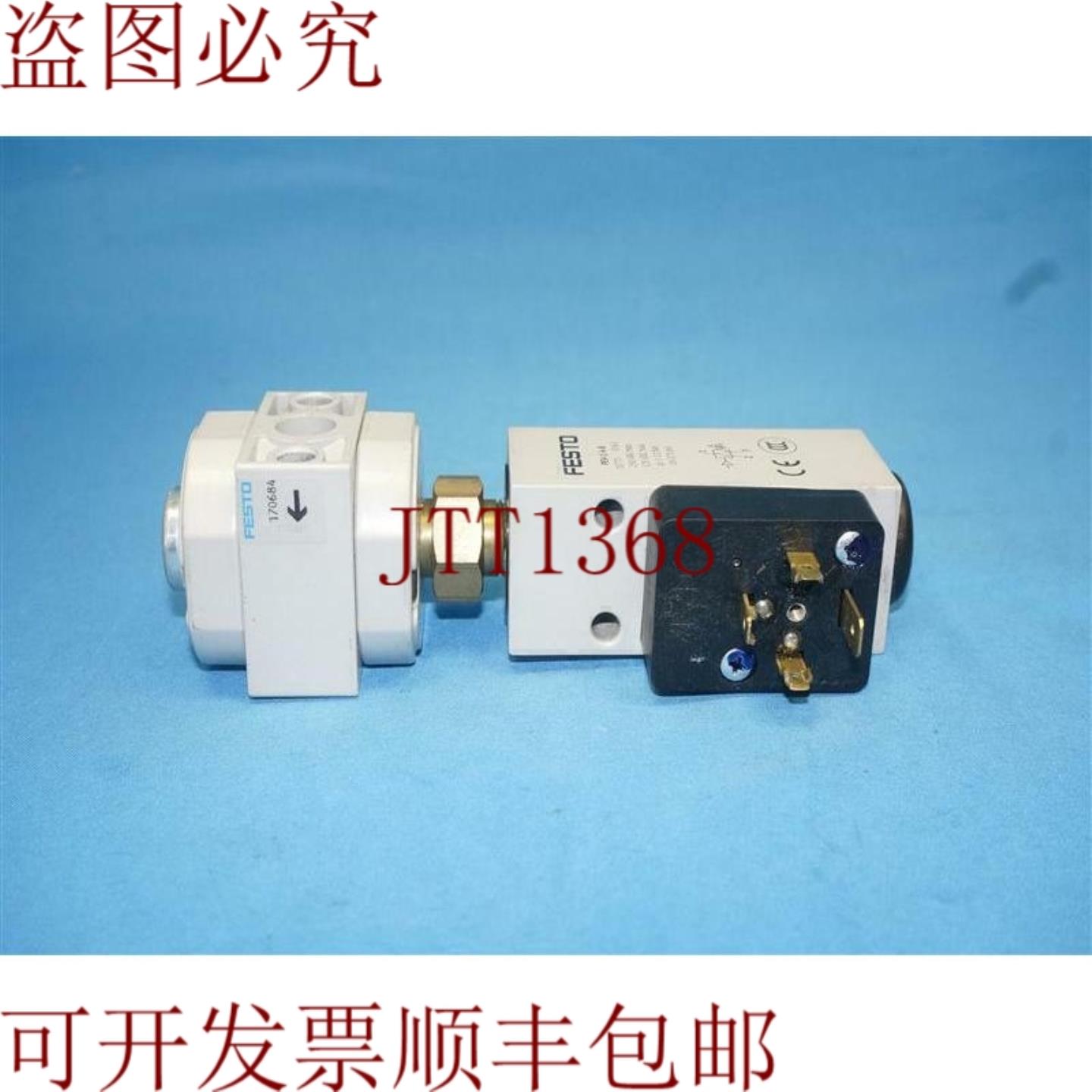 供应PEV-14-B PEV14B 压力开关带 FRM-D-MINI