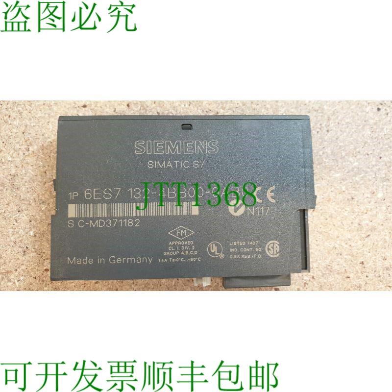 原装供应6ES7 132-4BB00-0AB0 6ES7132-4BB00-0AB0