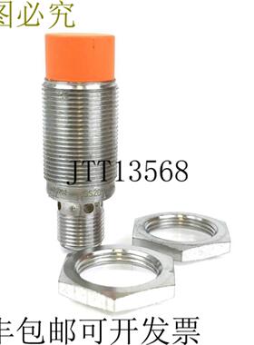 供应IFM for IGC205 接近感应传感器 IGB3012-BPKGMUS-104-