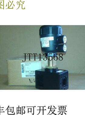 供应Burkert 00166831 2000 型活塞驱动阀 SY01CS 00186593 -