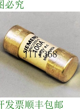 原装供应3NC2200-5 补贴